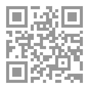 Qr Code Messages Among The Dead