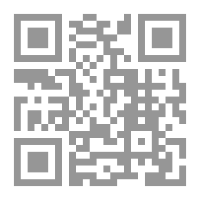 Qr Code التعريج والتبريج في ذكر أحكام المغارسة والتصيير والتوليج
