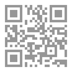 Qr Code تحولات السببية - دراسة في فلسفة العلم