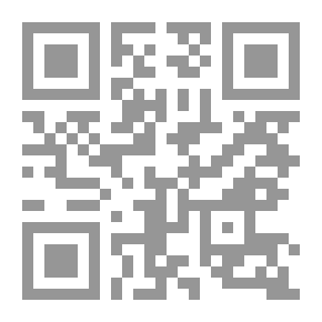 Qr Code ديوان: دعوني لحبي