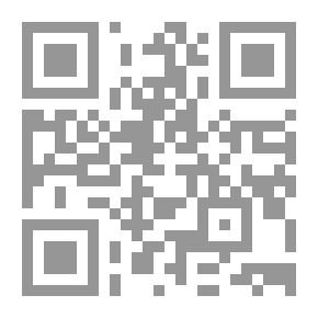 Qr Code الإنكليزية للمبتدئين للصف الخامس