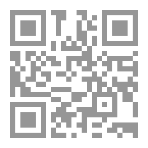Qr Code أبو بكر الرازي : أعظم الأطباء الطب (علماء العرب والإسلام ؛4)