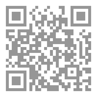 Qr Code الغاز فكرية مع الحل بستة لغات برمجة