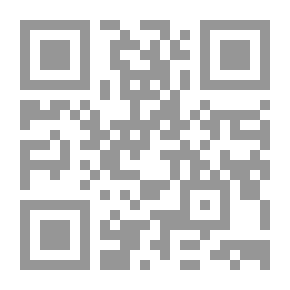 Qr Code الفكر السياسي المغربي بين الاتجاهات السلفية والليبرالية