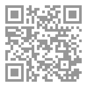 Qr Code Python: 100 Simple Codes
