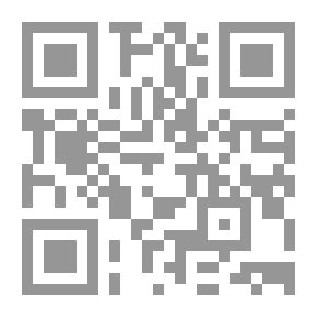 Qr Code Sahih Muslim