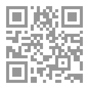 Qr Code الخطاب المسرحي في العالم العربي (1990 - 2006)