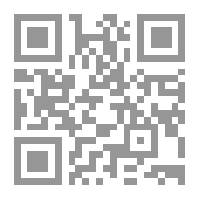 Qr Code بعد خط الاستواء
