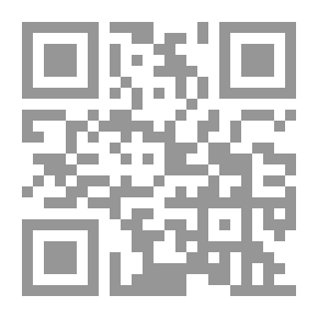 Qr Code صورة الطفل في الشعر السعودي المعاصر