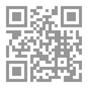 Qr Code Reisen durch die Inselwelt der Südsee