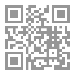 Qr Code تفسير شيخ الإسلام ابن تيمية - الجامع لكلام ابن تيمية فى التفسير