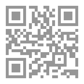 Qr Code عنوان التوفيق في آداب الطريق - ويليه - أنس الوحيد ونزهة المريد