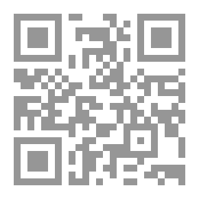 Qr Code الاستشراق في السيرة النبوية