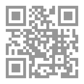 Qr Code The Secret Behind Our Trials