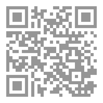 Qr Code أقوال الصالحين