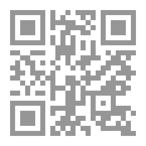 Qr Code عبد الله واثق شهيد: رجل من نخيل