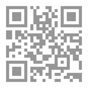 Qr Code La Méthode Psychanalytique