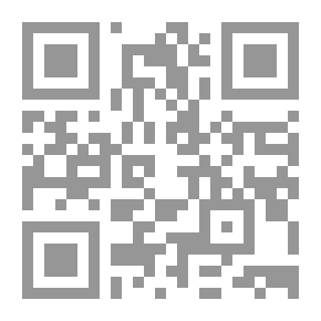 Qr Code In The Woman