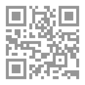 Qr Code جافاسكريبت - المخطط الأزرق لبناء صفحات ويب ديناميكية