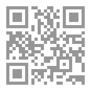 Qr Code المؤرخ