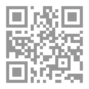 Qr Code الرقص مع الحياة؛ وقائع البحث عن الحب