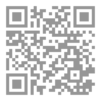 Qr Code نبضات عابرة