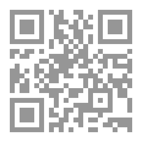 Qr Code Dictionary Of The Druze Flags 1/2