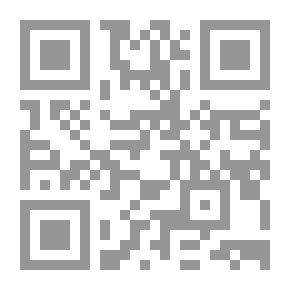 Qr Code Nostalgia