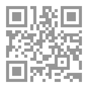 Qr Code الفساد والحكم الصالح في البلاد العربية