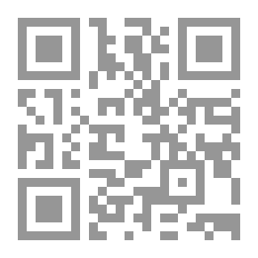 Qr Code Alternative Educational Calendar; Its Theoretical And Methodological Foundations And Its Field Applications