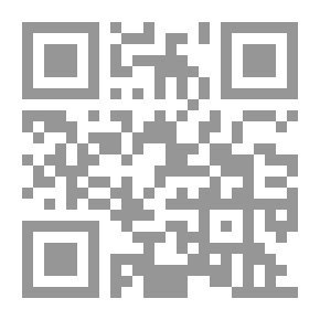 Qr Code خطابات في الديانة اليهودية