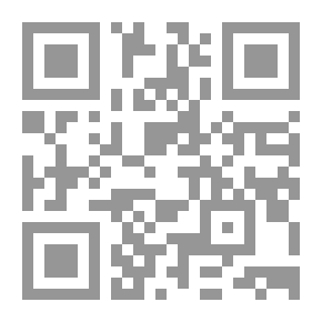 Qr Code Power Through Repose