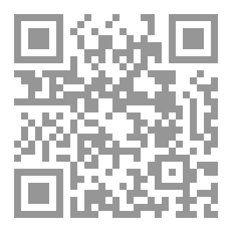 Qr Code ما بين السطور