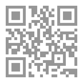 Qr Code Lessons In The Biography Of The Prophet And The Immaculate Imams