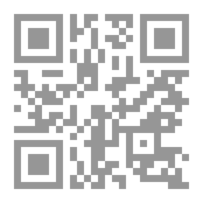 Qr Code أقل من عدو أكثر من صديق ؛ السيرة الطائرة