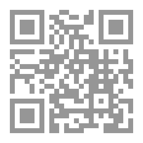 Qr Code The Virgin Masterpiece In The Provisions Of Total And Partial Bathing