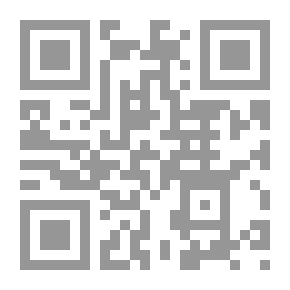 Qr Code Musta tulpaani: Romaani