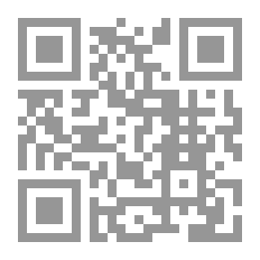 Qr Code البر