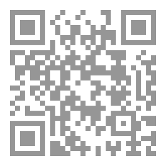 Qr Code علم الرجال