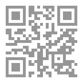 Qr Code قادة التحرير الإسلامي: العصر المملوكي