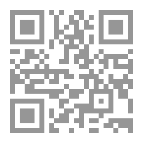 Qr Code وانتهت المقابلة