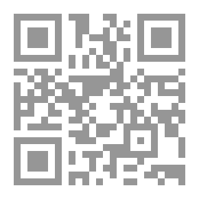 Qr Code History Of Islamic Yemen From The Year 204 To The Year 1006
