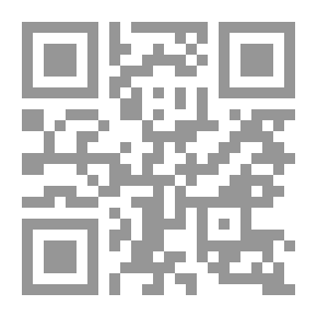 Qr Code Looks At The Methodological Guidance In The Holy Qur’an Through The First Nine Surahs In Order Of Descent