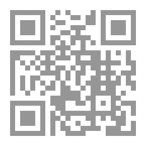 Qr Code شطبة تروس