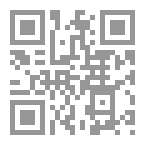 Qr Code سوسيولوجيا الدين والسياسة عند ماكس فيبر