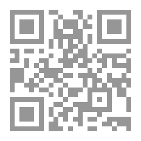 Qr Code The Death Of The Friend Zahra - Peace Be Upon Her