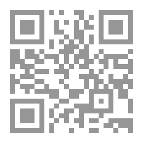 Qr Code The Secret Of The Upper Chain