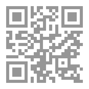Qr Code سفن 7