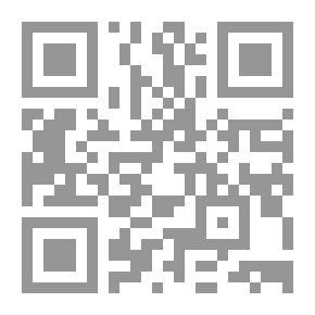 Qr Code Microbiology 2 - Microbiology II