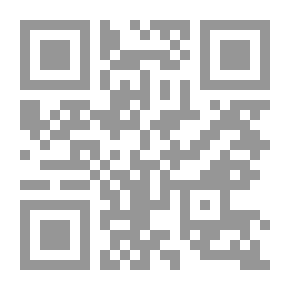 Qr Code هكذا كان المريخ